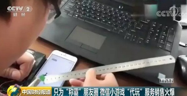 时空之轮和超时空之轮的区别是什么，有哪些版本