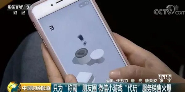 一加手机3评测：如果你能接受它的一些不足，你会喜欢上它