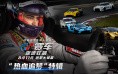 经典续作《掠夺之剑:遗产》设计图首曝 画风突变你喜欢吗？
